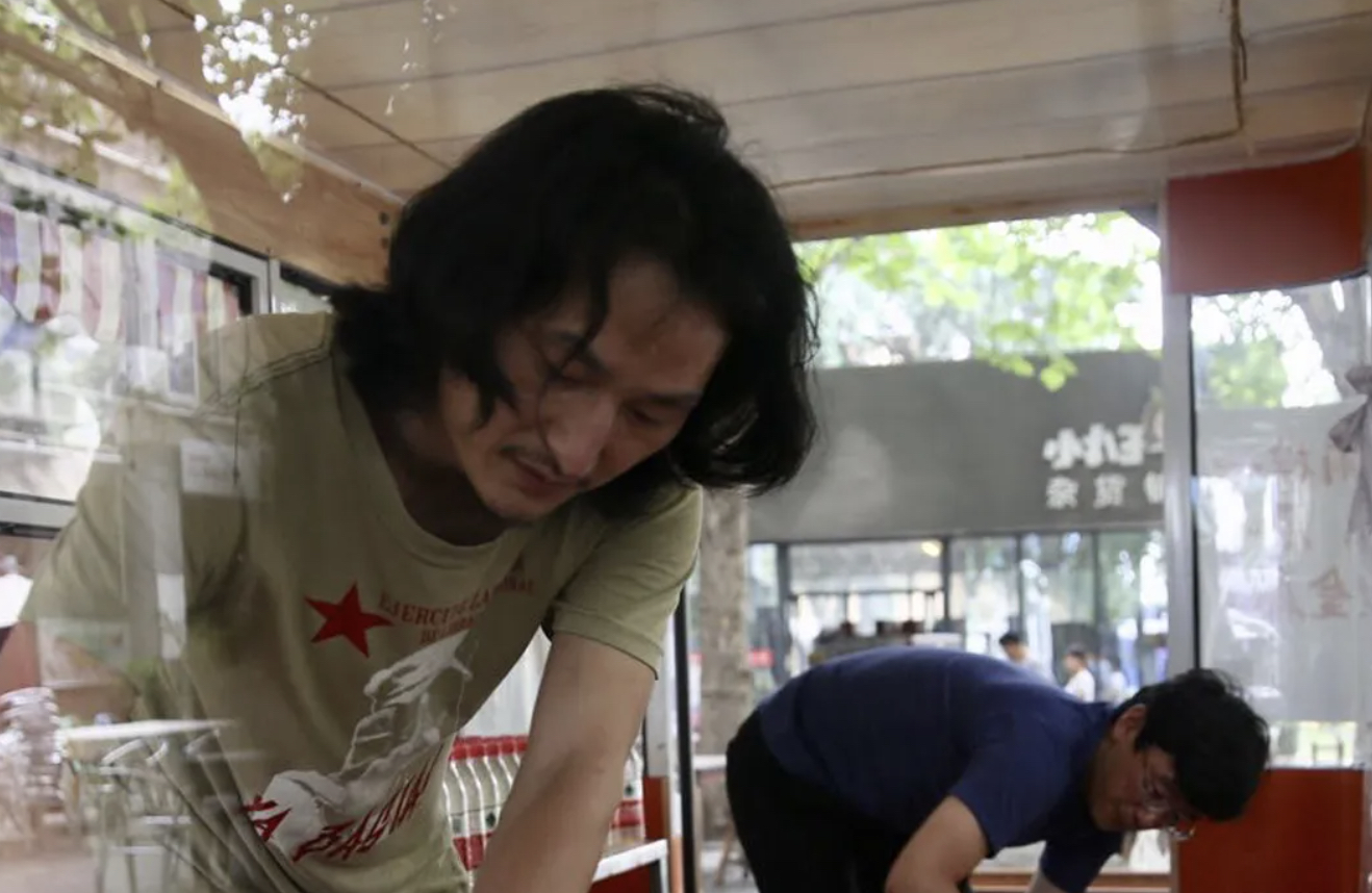 【404文库】水瓶纪元｜失联艺术家下落：陕西榆林警方行拘20日