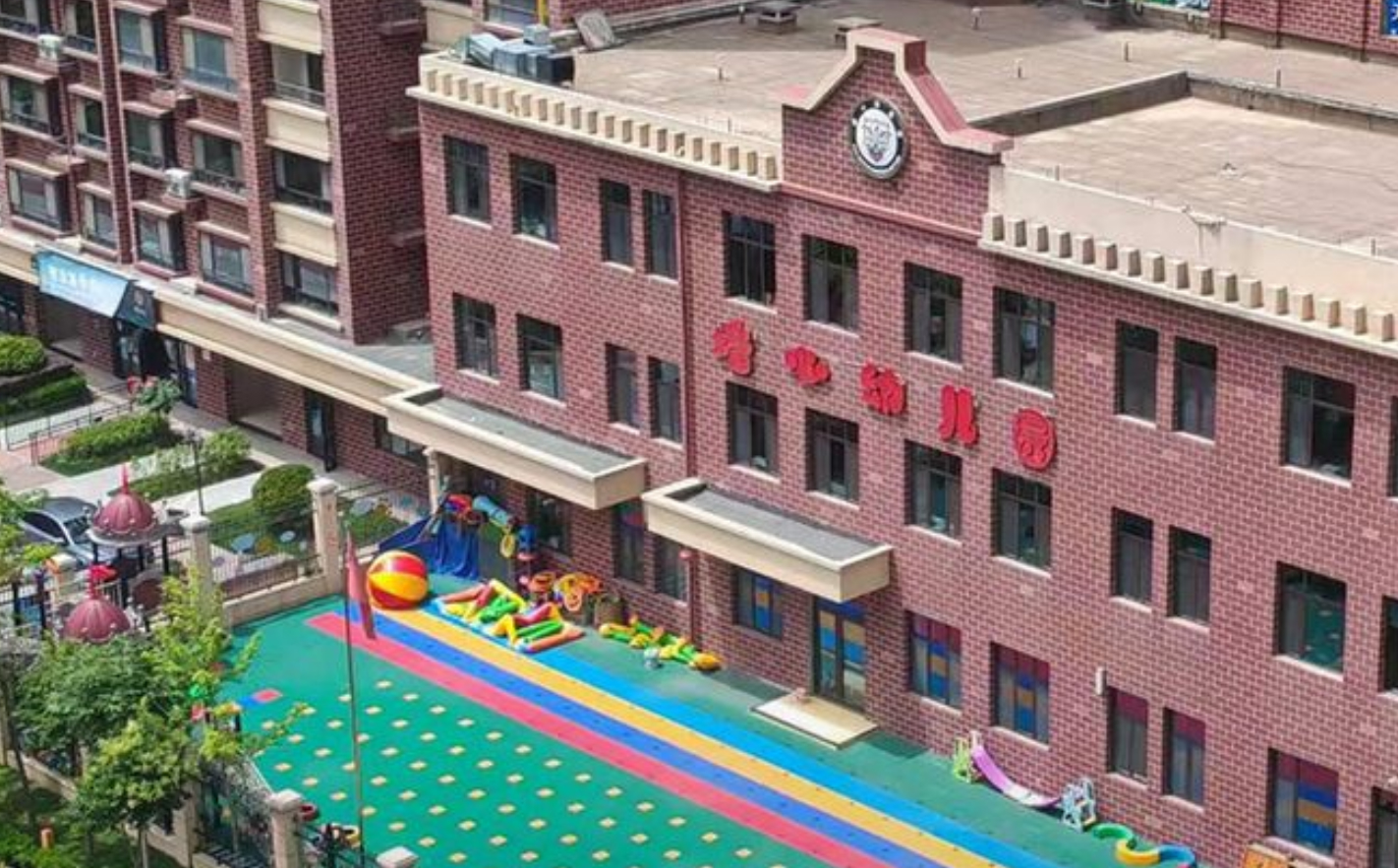 水瓶纪元｜追问天水幼儿园集体铅中毒事件