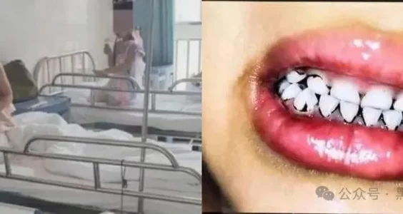 【404文库】黑噪音｜天水事件的三大真正教训