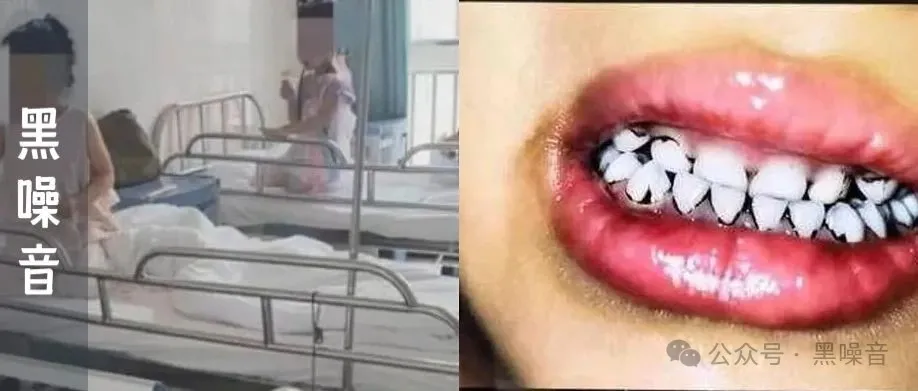 【404文库】黑噪音｜天水事件的三大真正教训