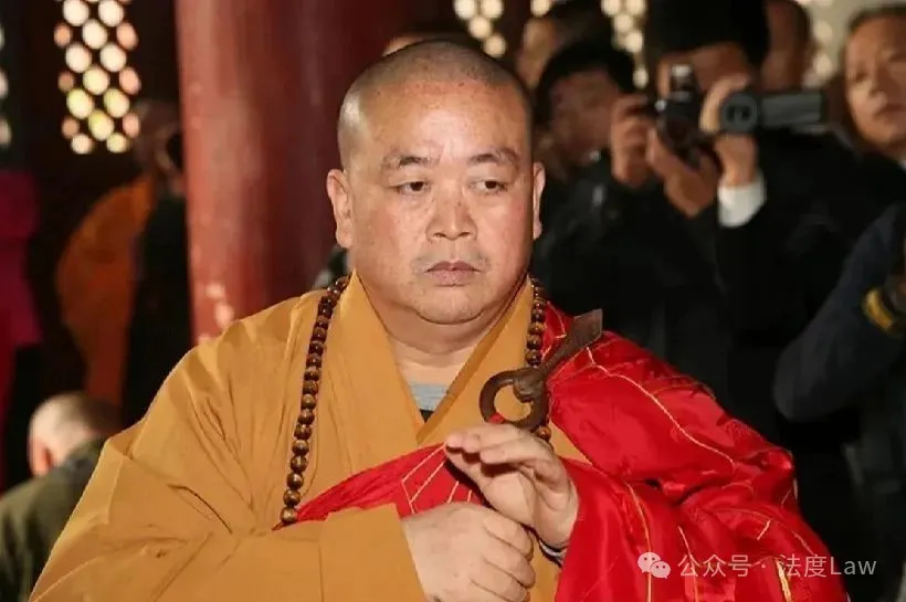 法度Law｜释永信挪用资金养私生子被注销戒牒，律师解析多重法律责任