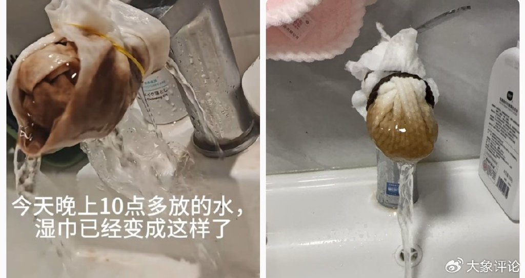 【404文库】永远的大汉｜官方数据的泄露，杭州“粪水”水一个月前已经爆发了