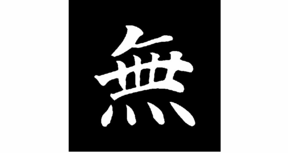 没品驴｜谨防脱口秀滑向好笑的泥潭