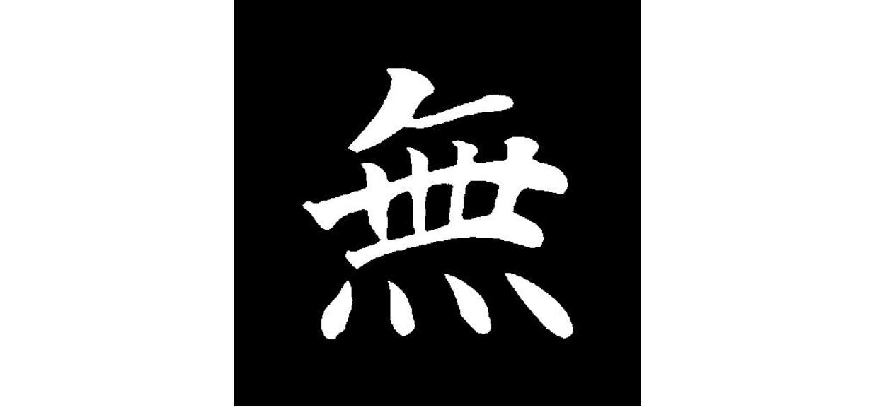 没品驴｜谨防脱口秀滑向好笑的泥潭