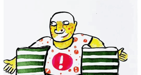 【404文库】旧闻评论｜袒露民间动机，省略官方动机