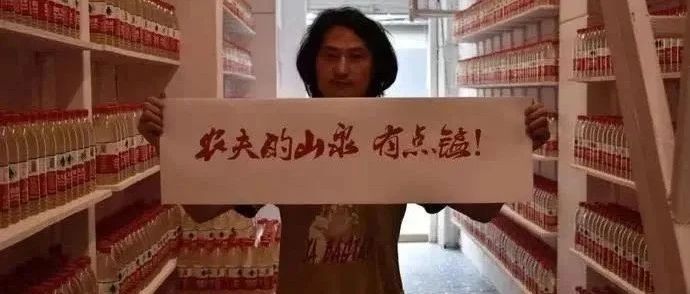 【404文库】知灼｜坚果兄弟和郑宏彬传遭拘留背后