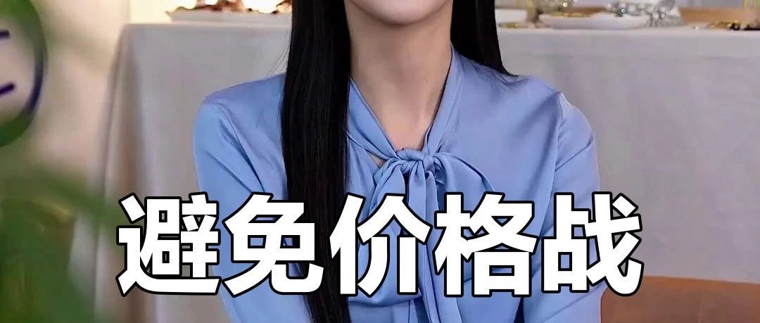 【404文库】只给少数人看｜中国的经济学家都死绝了？还不站出来发声