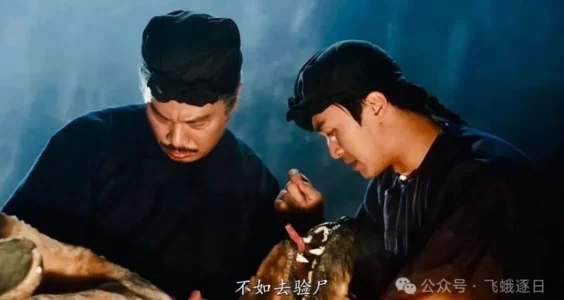 【404文库】李宇琛｜石家庄警方领导亲自组织核查，未发现警察刑讯逼供