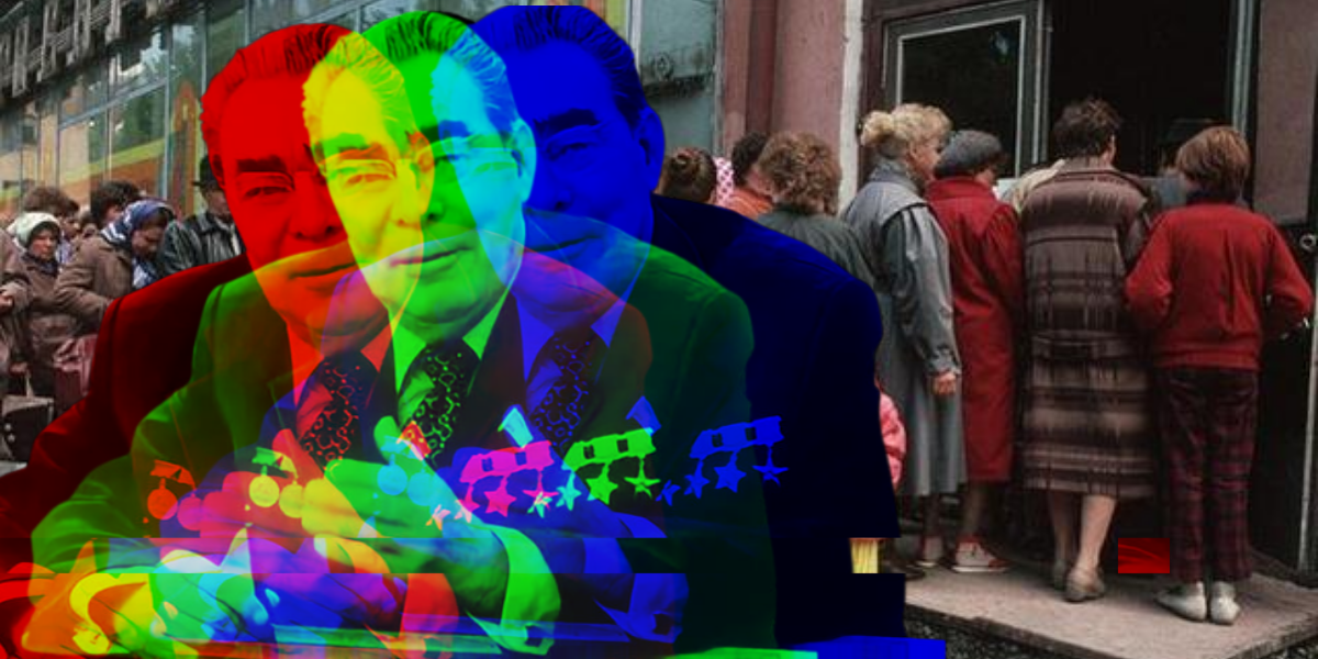 之木05｜苏联的社会保障体系：一场关于“全民福利”的骗局