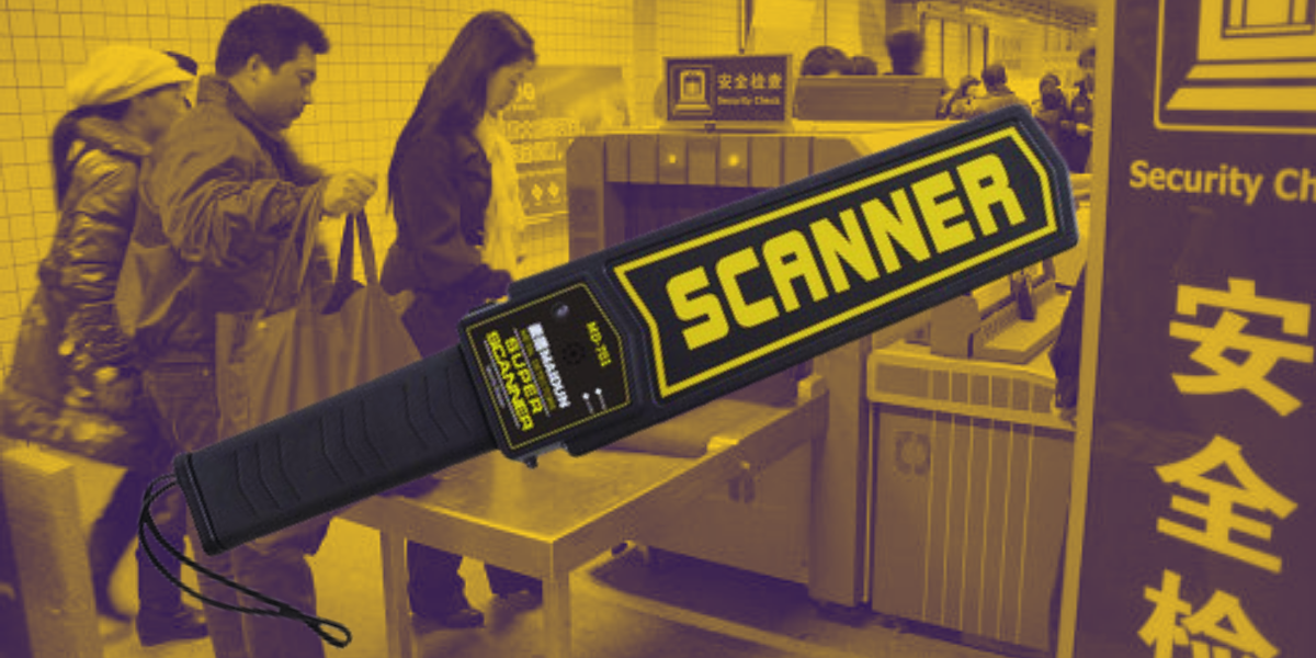 被化名为黄波｜地铁安检到底有没有设立的必要？