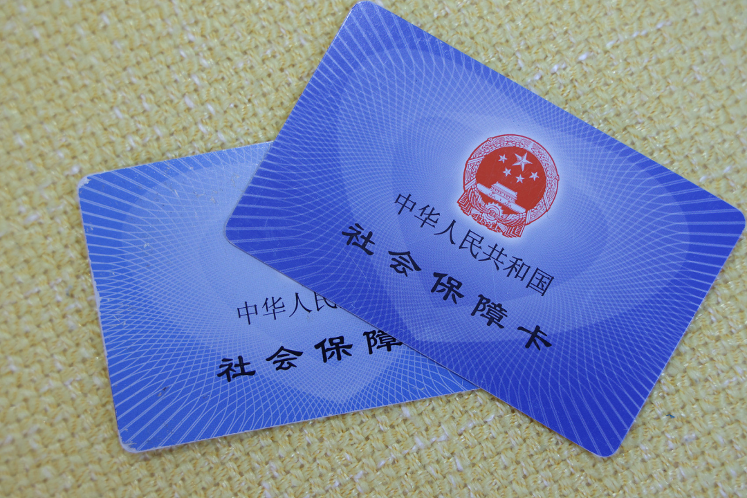 镜相工作室｜四个小老板和一名劳动法律师眼中的“社保新规”