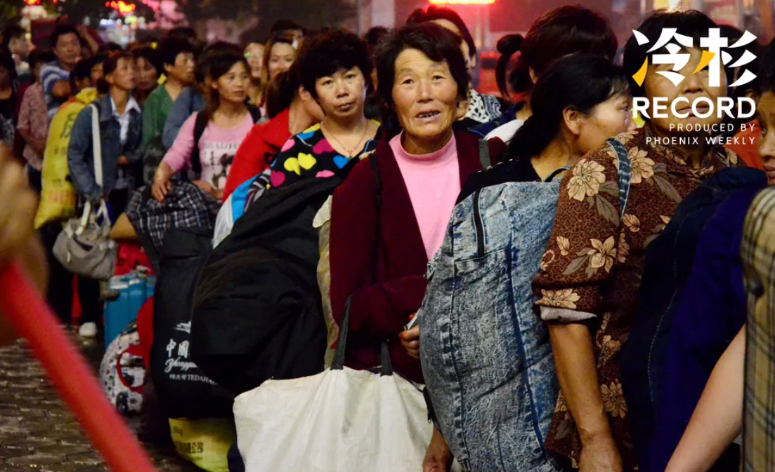 冷杉RECORD｜超龄农民工，在零工市场「退而不休」