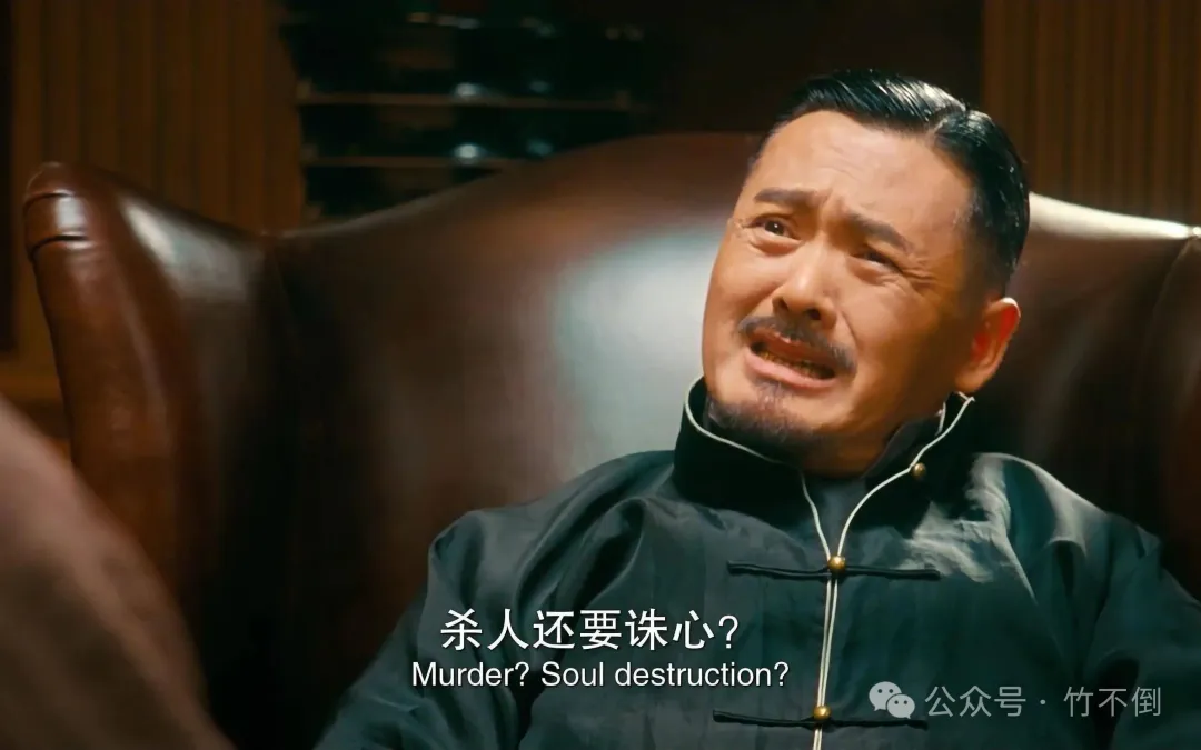 【404文库】竹不倒｜若能站在普通人的角度，就不会这样指责他们了！