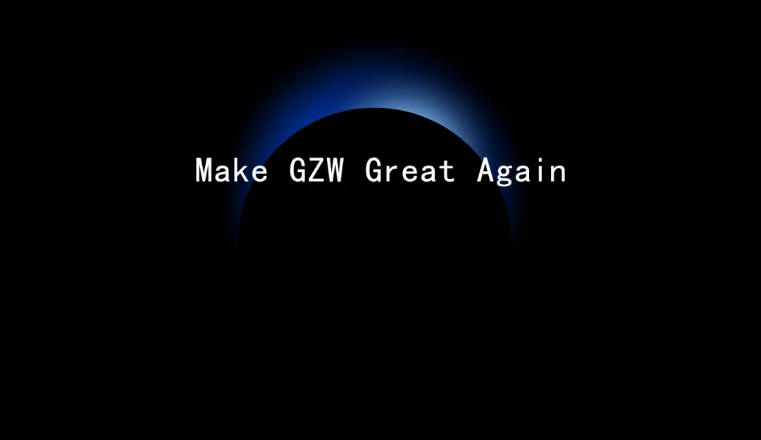 星球商业评论｜美国国企马上就是美国经济的中流砥柱了