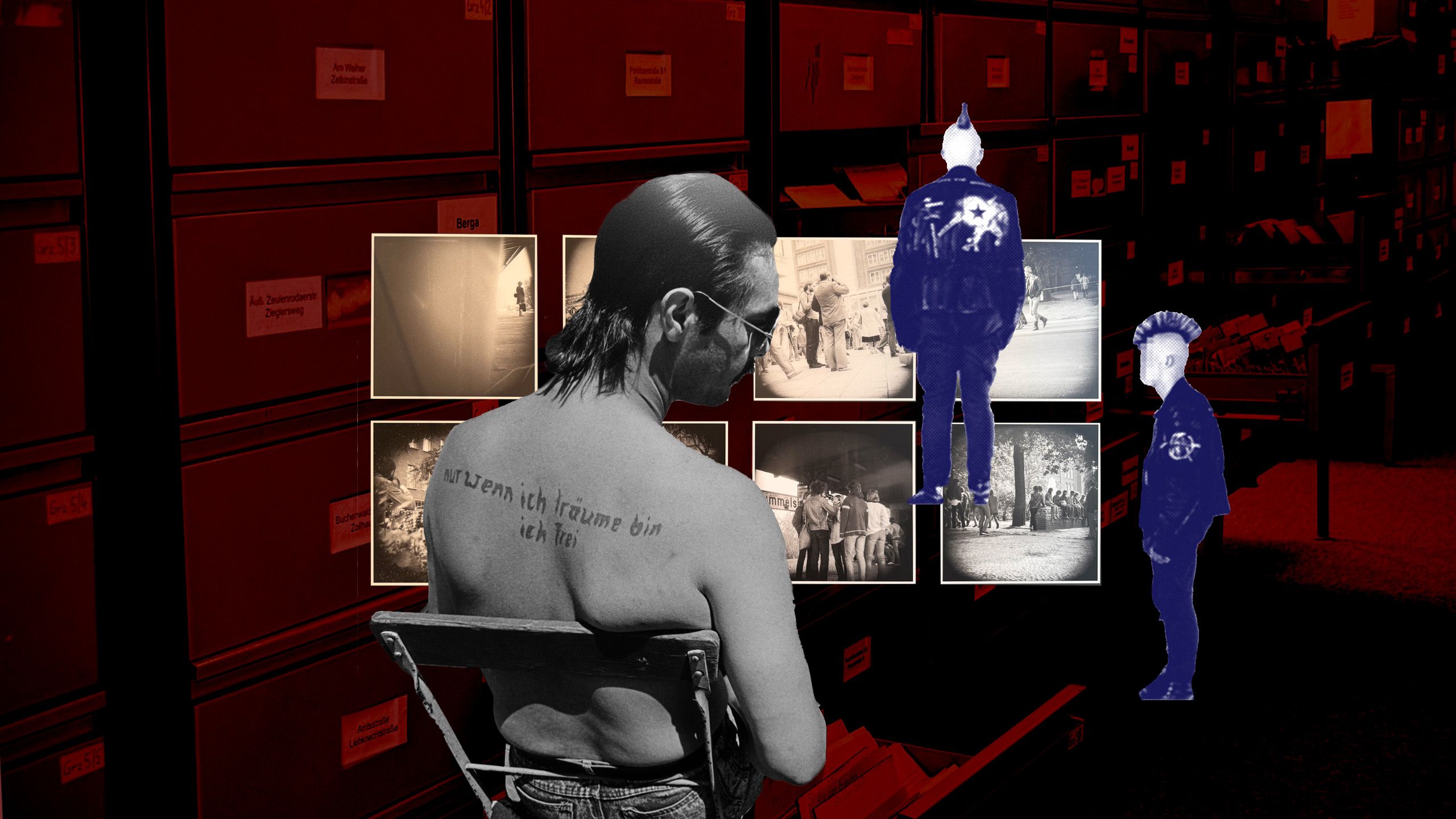 歪脑｜东德斯塔西博物馆： “只有在梦中，我才是自由的”