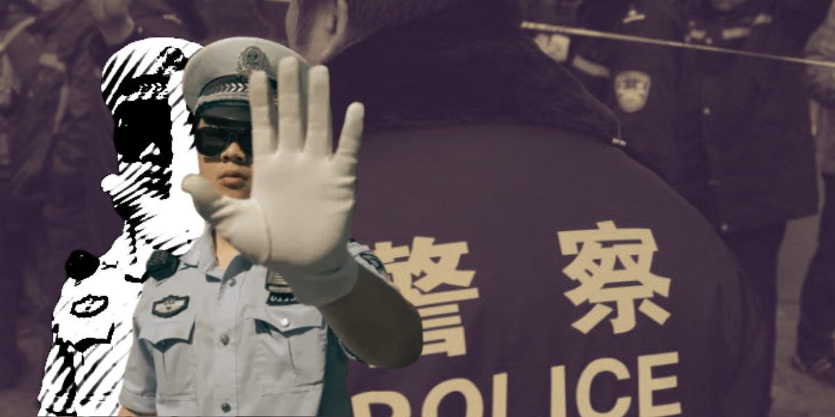 紫泥海｜为什么越界的警力终将反噬公信力？