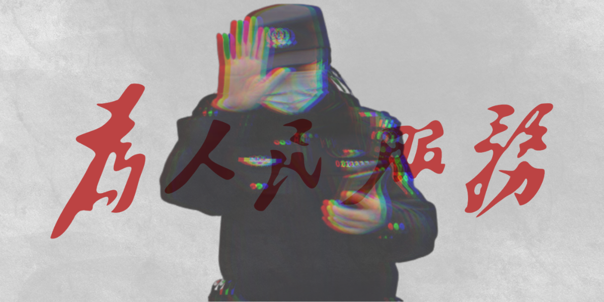 句号未满月｜便民的门开着，办事的人在哪儿