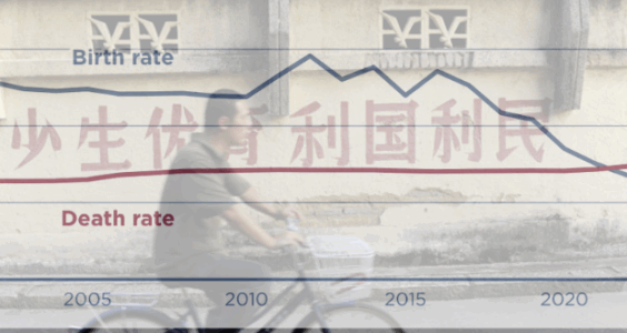 挪威TALK｜从放开3胎到育儿补贴只用了4年