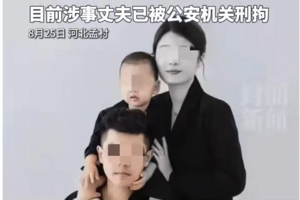 竹不倒｜沧州孟村这件事，本不应该如此“恐怖”！