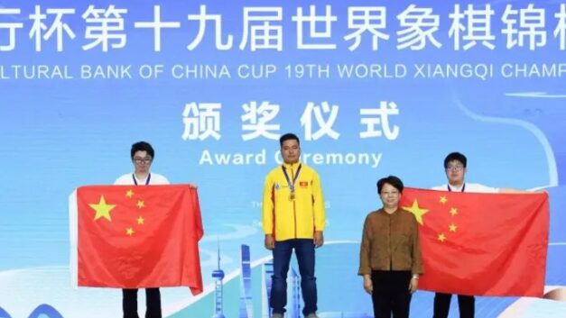 建设性意见｜中国象棋史上首次输给越南，国耻已经不足以形容丢脸的程度