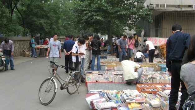 界面文化｜豆瓣书店，19年青春散场