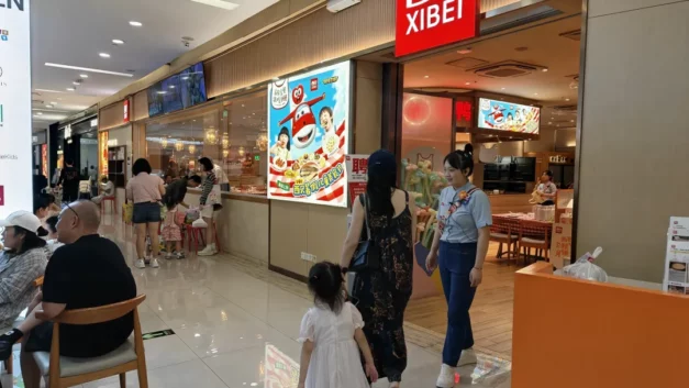 冰川思享号｜西贝事件的根源，在于没有谁说得清预制菜是啥