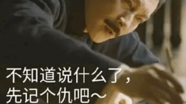 我从新疆来｜语文课本里那些“已删节”藏着什么秘密？