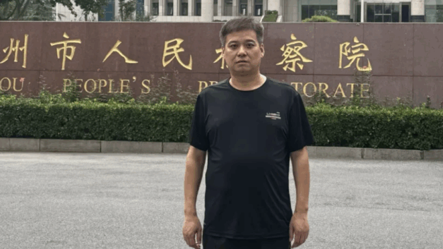 泽博王星｜律师是如何被做成黑社会的