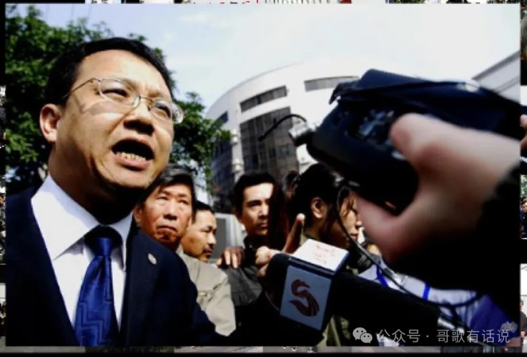 哥歌有话说｜我的律师路啊，怎么就走到了尽头？