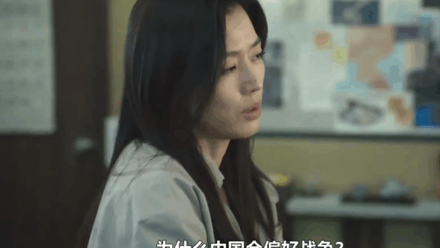 公民金建国｜全智贤与《暴风圈》辱华了吗？