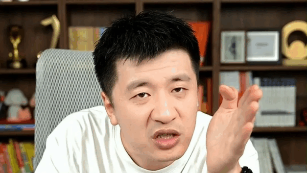 【404文库】像光｜张雪峰误踩新红线