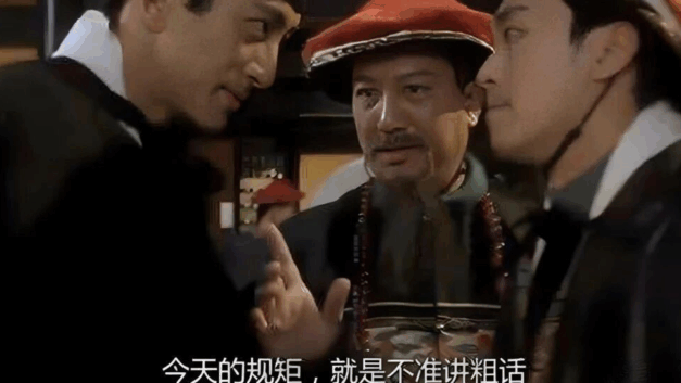 就叫熊太行也行｜支持国家K签政策，希望也给本国青年K签