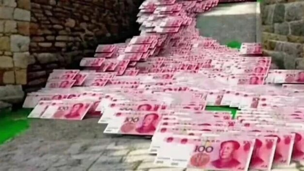 只给少数人看｜中央给了地方50万亿！