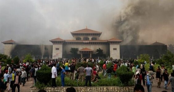 【404文库】凤凰网｜总理辞职、政府大楼被烧……尼泊尔发生了什么？