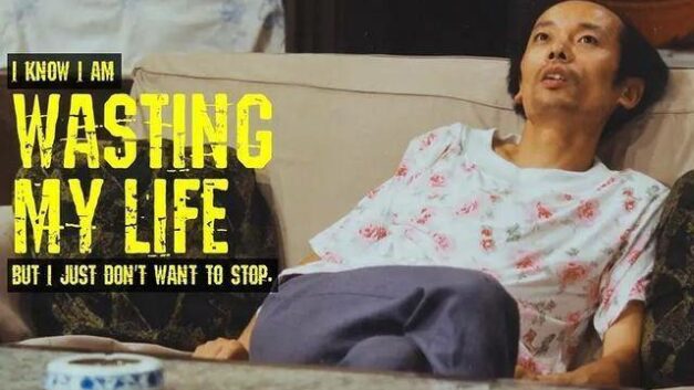 【网络民议】B站、抖音等平台下架多位“躺平”生活博主