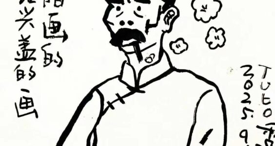 旧闻评论｜劝西贝闭嘴，盼绿捷张口