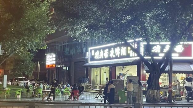 青年志Youthology｜失业一年半后，重新学会活着