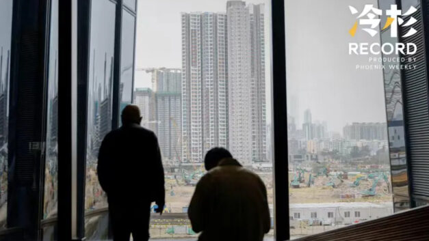 冷杉RECORD｜当一个「拆二代」开始送外卖