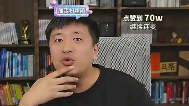 【404文库】海边的西塞罗｜从张雪峰到特朗普，整个世界都正在变得“精致利己”