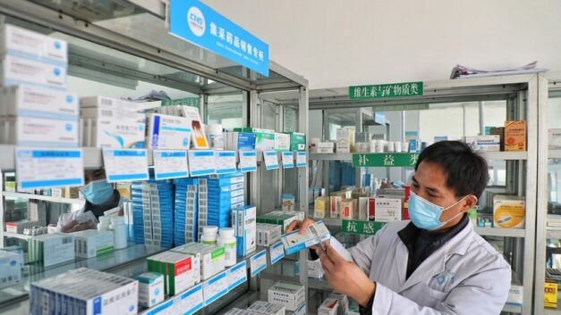 建设性意见｜第十批药品集采已经废了4家，第十一批集采又开始了