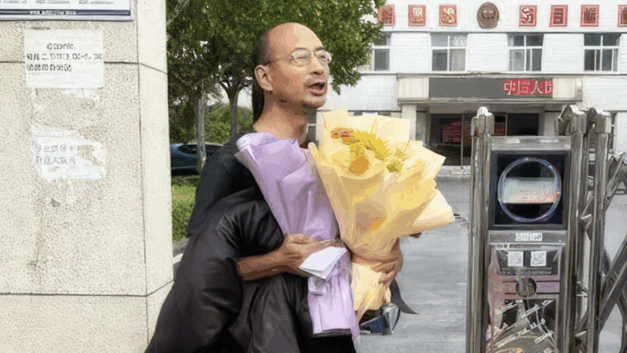 水瓶纪元｜在法庭上被带走的“旁听士”吴云鹏