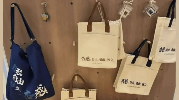 nan说｜今夜，让我们为一个书店的消失举杯