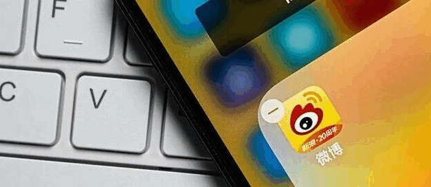 界面新闻｜微博对多名汽车博主禁言