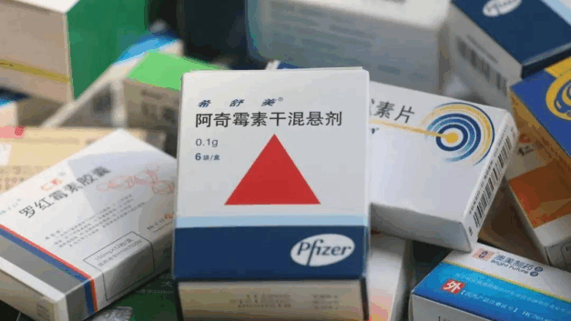 成都下水道｜多款知名进口药将退出国内市场