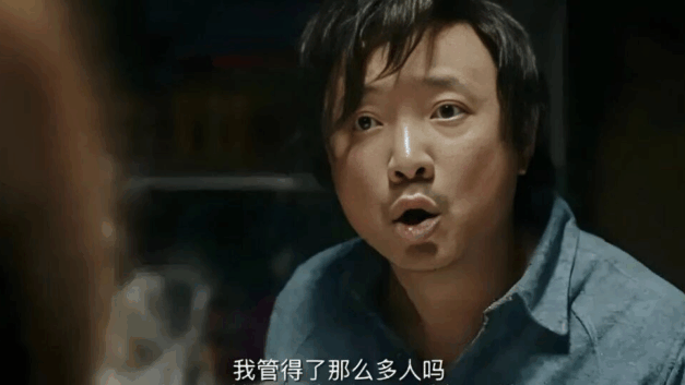 竹不倒｜“进口药”活不下去了，这次却没人叫好了？