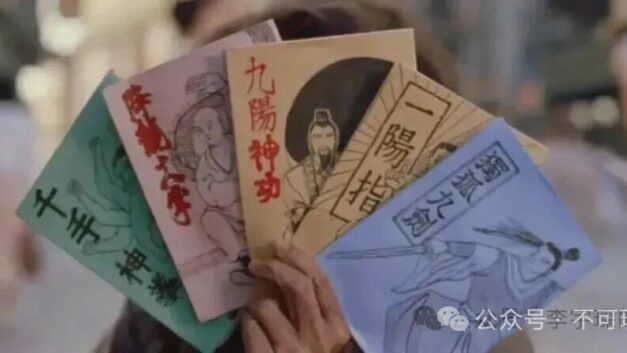 不可理喻成文｜征求公众号，坚持写作发声