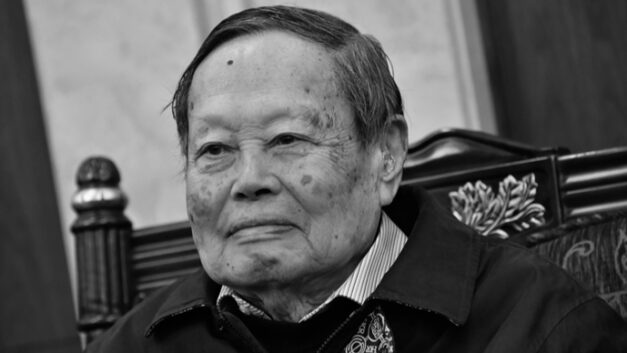 公民金建国｜别吹了，放过杨振宁吧