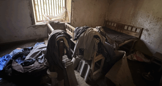 上官正义｜湖北神农架村民非法控制、拘禁虐待残障人员