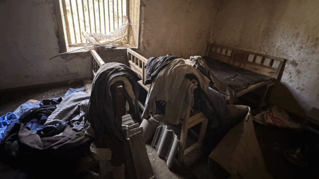 上官正义｜湖北神农架村民非法控制、拘禁虐待残障人员