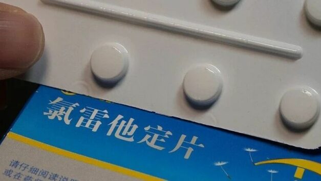 四环青年｜多款知名进口药退出国内市场，患者的不安并非多虑